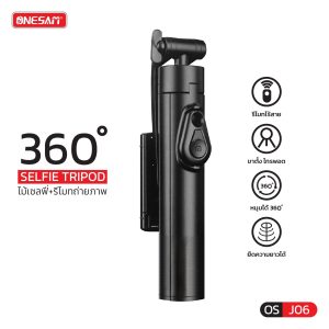 ONESAM OS-J07 Retractable Bluetooth Selfie Stick Stable Tripod / Bluetooth Shutter / Wide Adjustable / 360 Rotation
